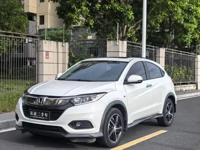 Honda Vezel 2020 1.5L CVT Pioneer