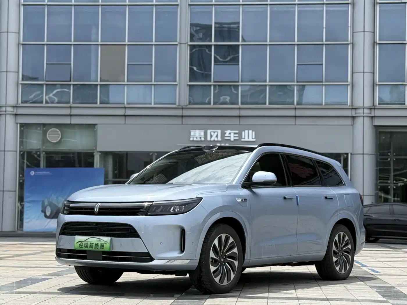 AITO Wenjie AITO M7 2024 Model 1.5T Smart Drive RWD Max 5-Seater