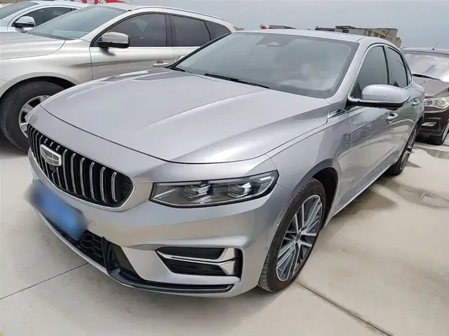 Geely Xing Rui 2023 2.0TD Exclusive Cyan-Green Edition