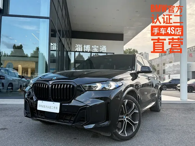 BMW X5 2026 xDrive 40Li M Sport Night Edition Package