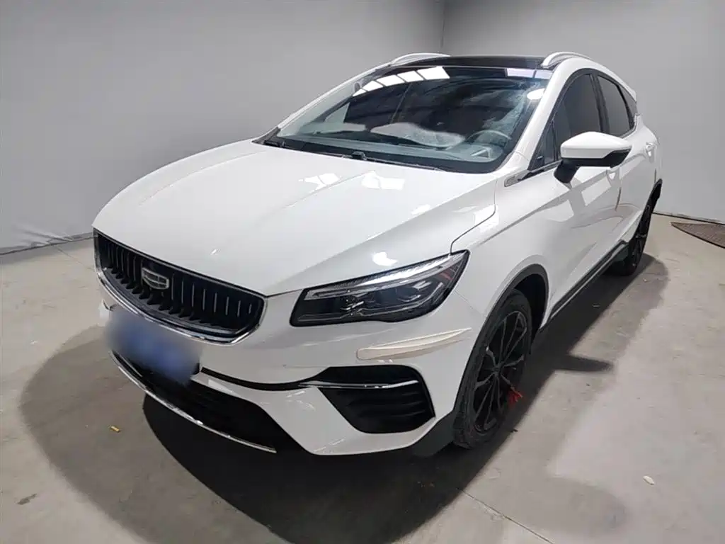 Geely Emgrand S 2021 1.4T CVT Luxury