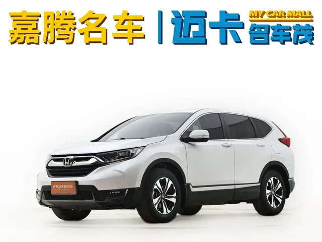 Honda CR-V 2019 240TURBO CVT 2WD Fashion Edition China VI