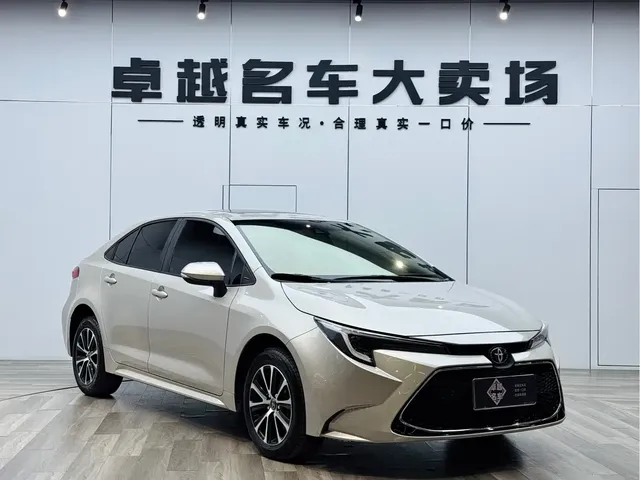 Toyota Levin 2023 185T CVT Luxury