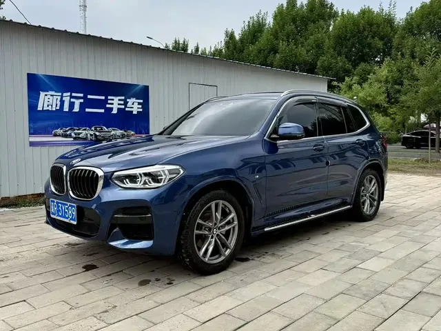 BMW X3 2020 xDrive25i M Sport Package