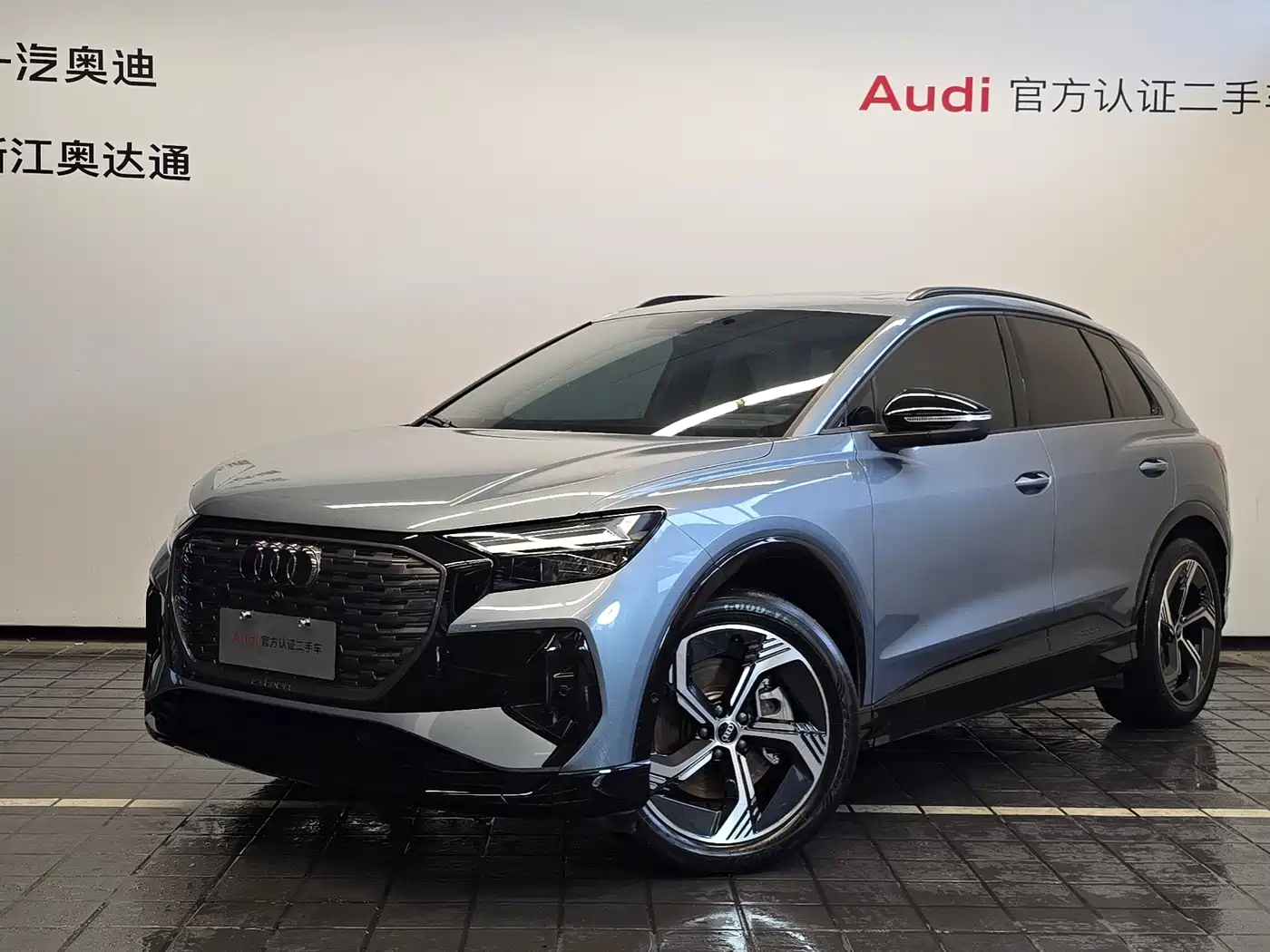 Audi Q4 e-tron 2022 40 e-tron First Edition