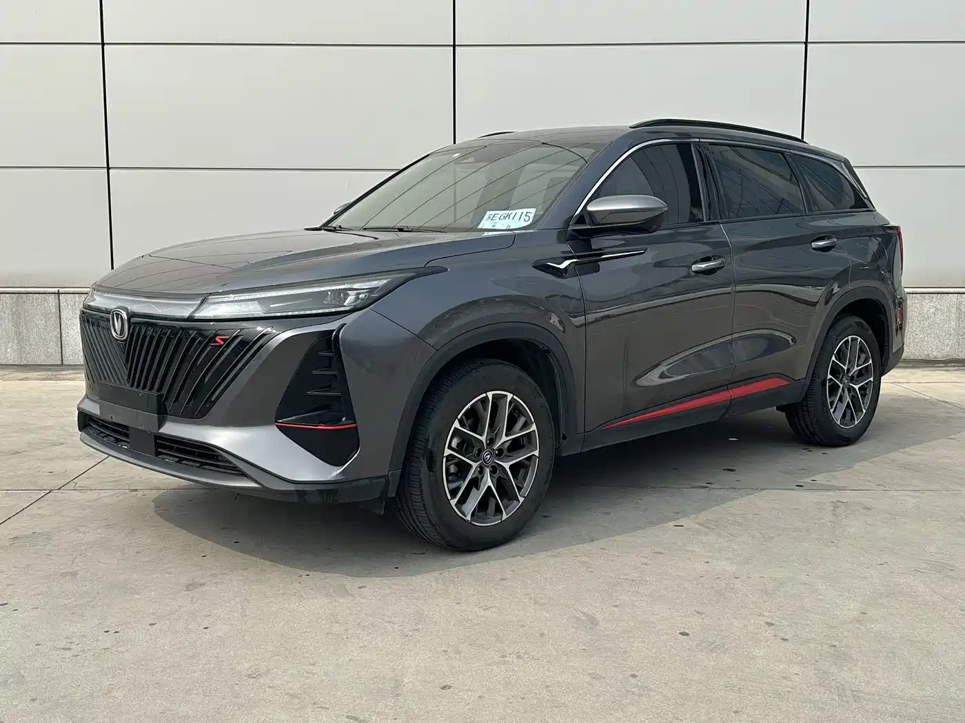 Changan CS75 PLUS 2022 2nd Gen 2.0T Automatic Pilot