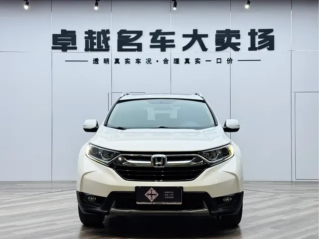 Honda CR-V 2019 Shining Edition 240TURBO CVT 2WD Comfort (China VI)