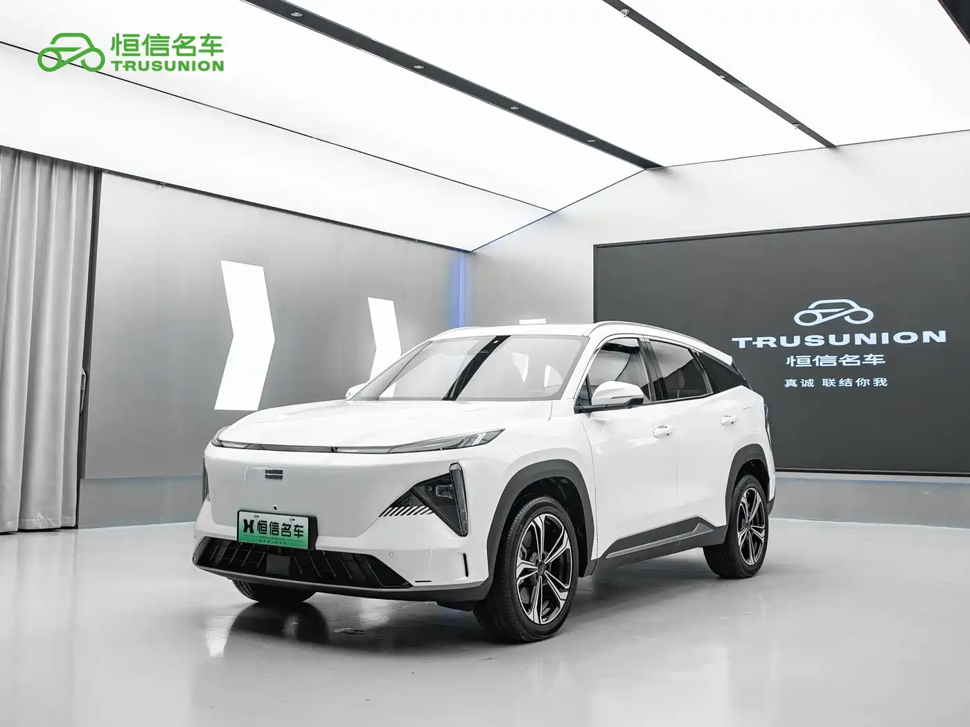 Geely Galaxy L7 2024 1.5T 115km PLUS Soaring Dragon Edition