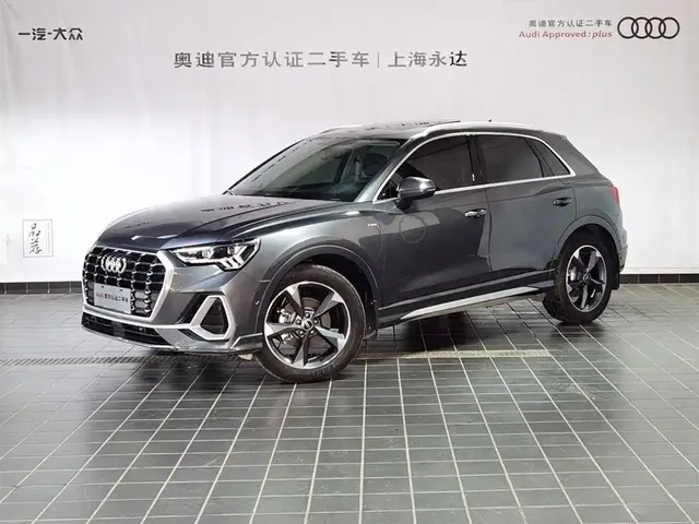 Audi Q3 2020 35 TFSI Fashion Dynamic
