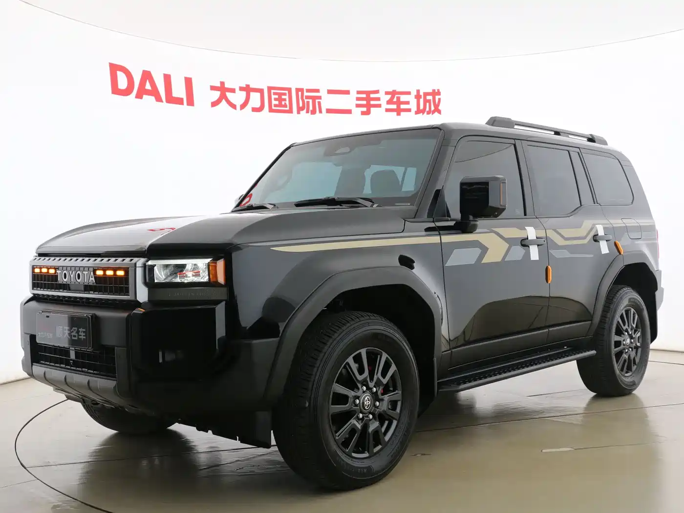 Toyota Prado 2024 2.4T All-Terrain TX Edition 5-Seater