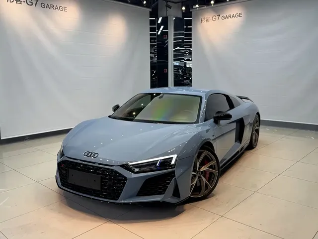 Audi R8 2021 V10 Coupe performance