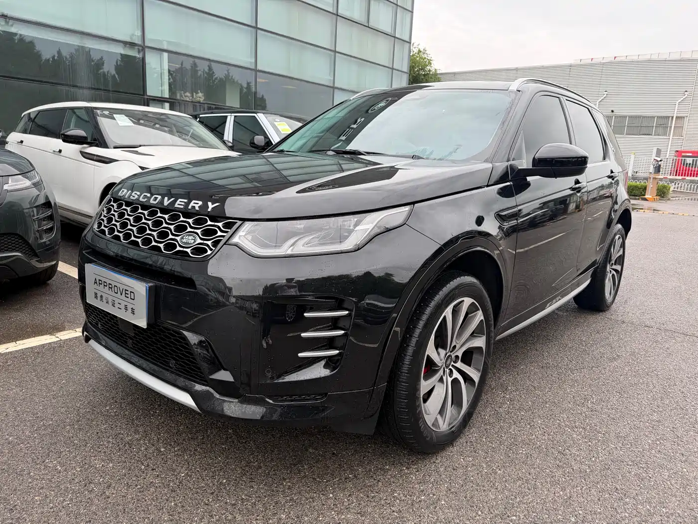 Land Rover Discovery Sport 2024 Performance Technology Edition