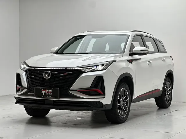Changan CS75 PLUS 2022 Classic Edition 1.5T Auto Excellence