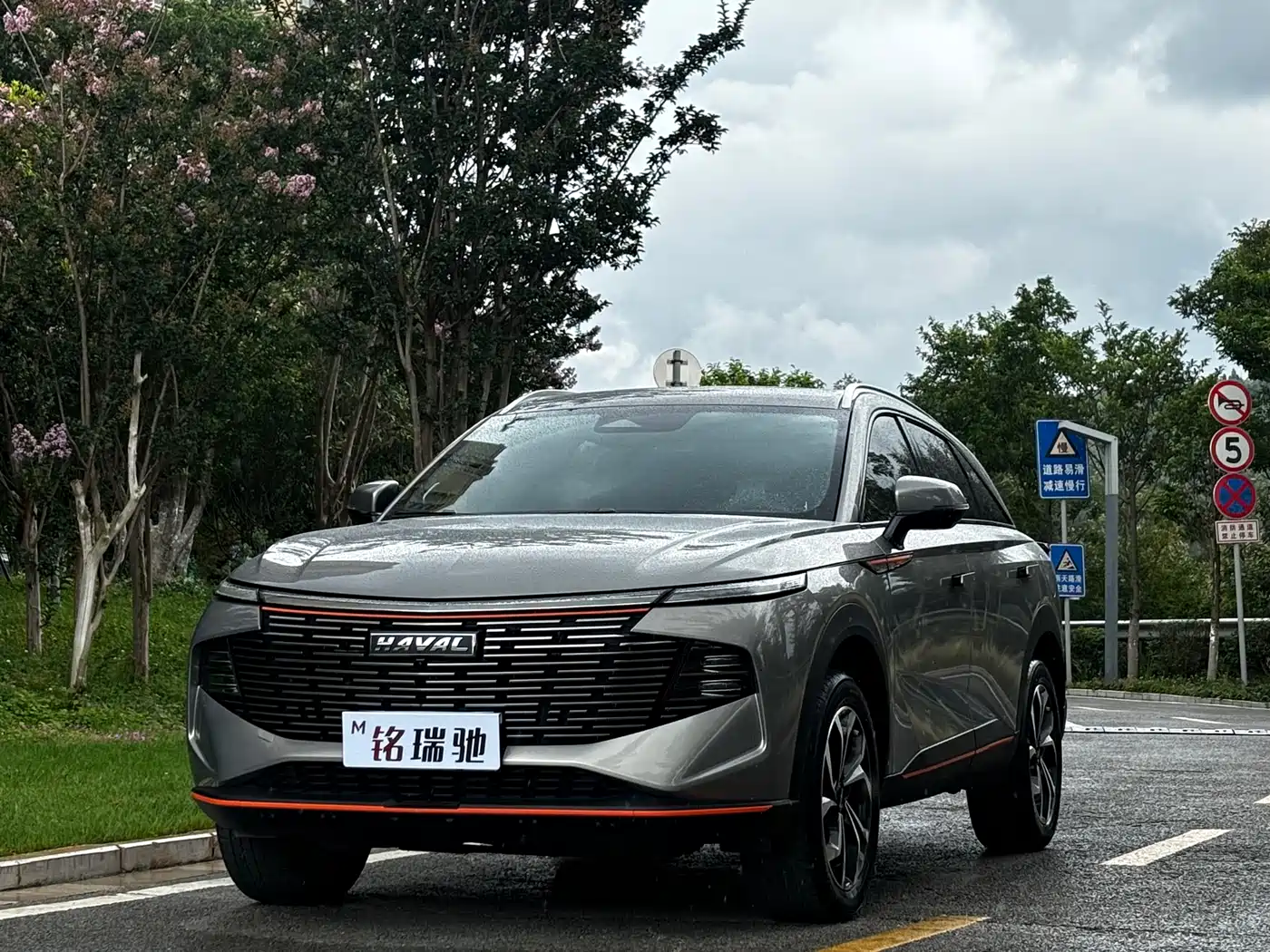 Haval Shenshou 2022 1.5T Smart Enjoyment Edition