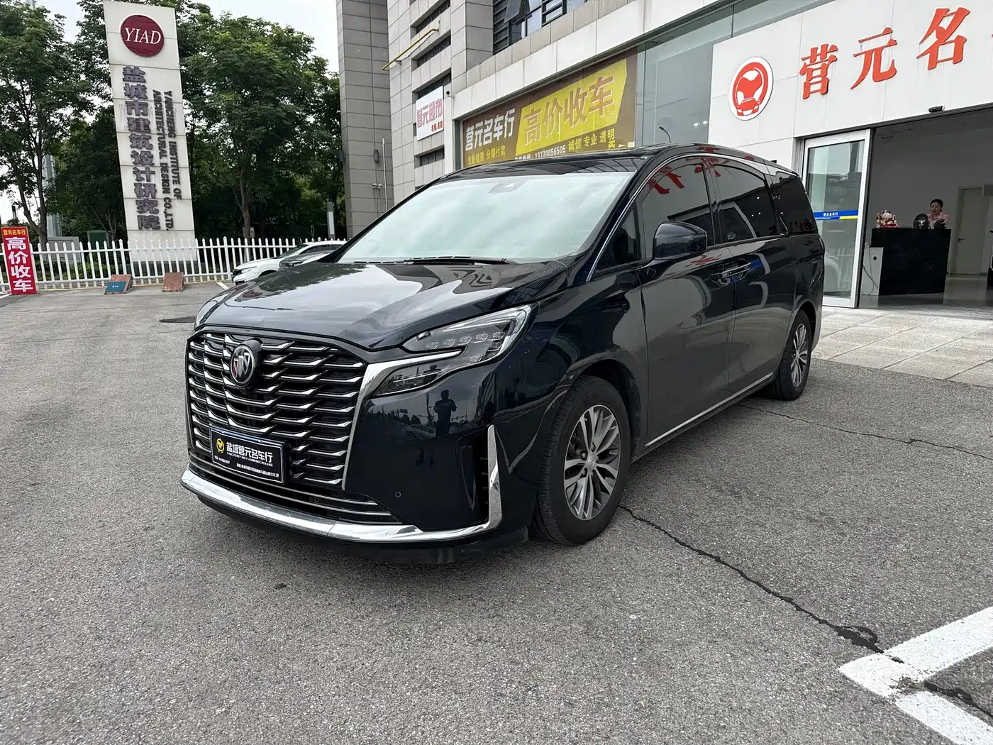 Buick GL8 2023 ES Landmaster Exclusive