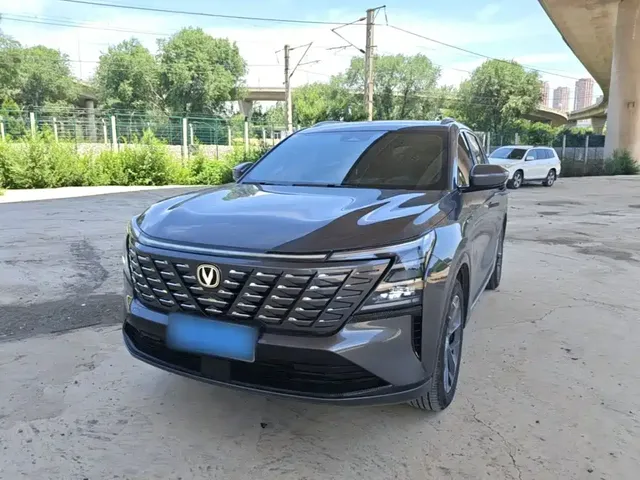 Changan CS75 PLUS 2025 4th Gen 1.5T New Blue Whale Smart Premium