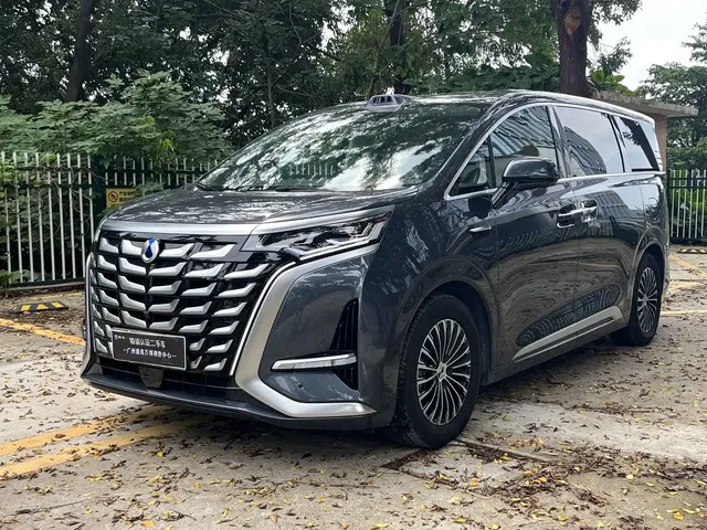 Denza D9 2025 Model DM-i Smart Drive Edition 1020 AWD Flagship