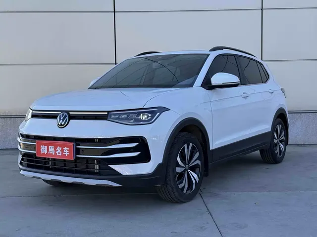 Volkswagen Tharu 2025 New Edge 1.5L Aspiration Edition