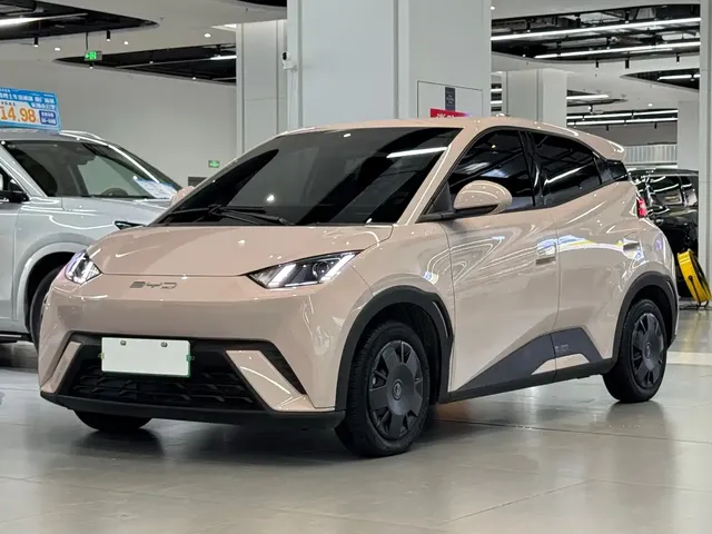 BYD Seagull 2023 Vitality Edition