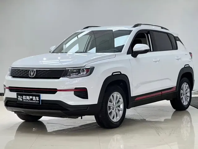 Changan CS35 PLUS 2022 1.6L CVT Elite Edition