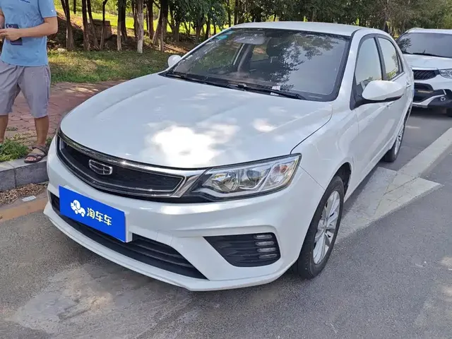 Geely Vision 2020 1.5L CVT Value Edition