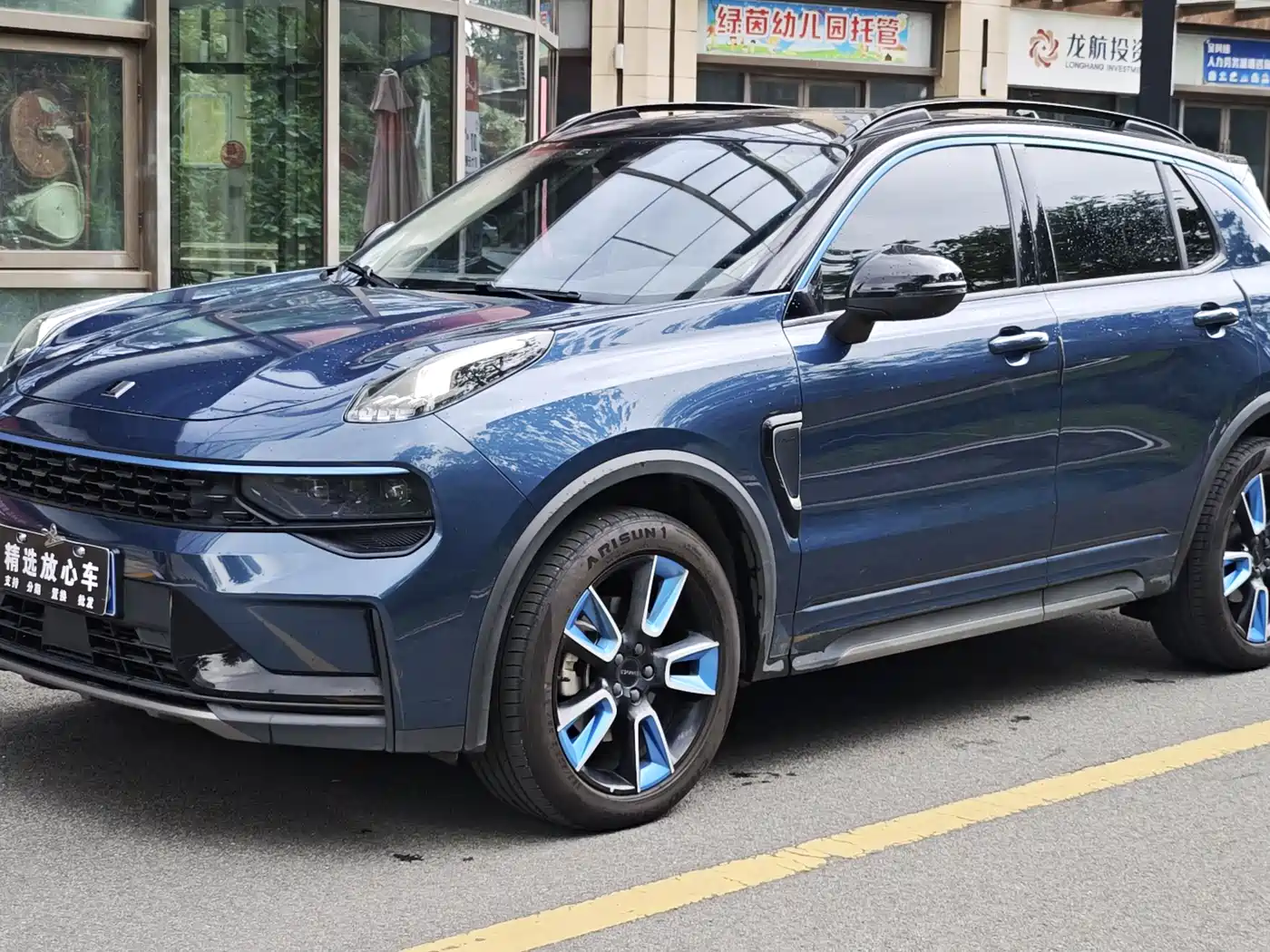 Lynk & Co 01 2021 2.0TD 2WD Shine Pro
