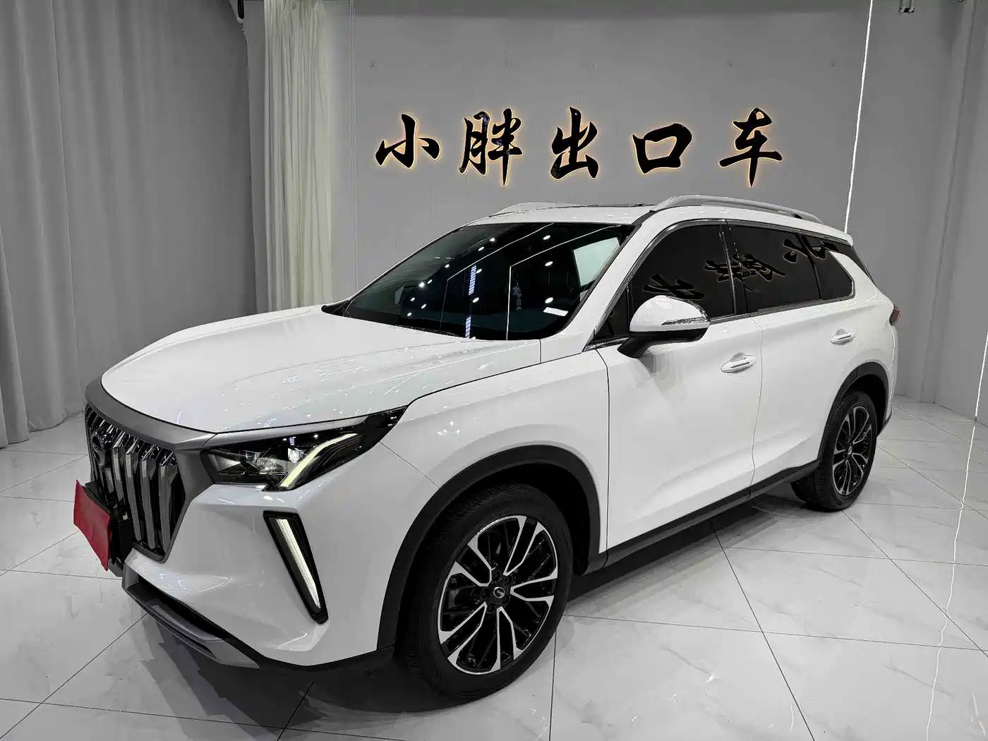 GAC Trumpchi GS4 PLUS 2021 270T Automatic Starlight Edition