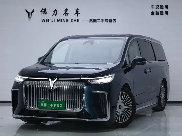 Voyah Auto Voyah Dreamer 2025 PHEV AWD Flagship Kunpeng Edition