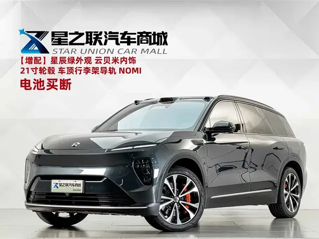 NIO ES8 2023 75kWh