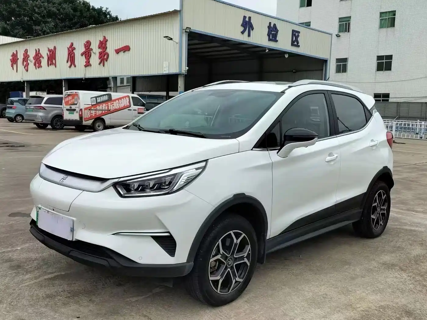 BYD Yuan Pro 2021 Eternal Love Edition