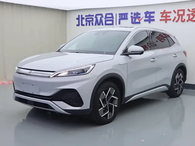 BYD Yuan PLUS 2023 Champion Edition 510KM Surpassing Type