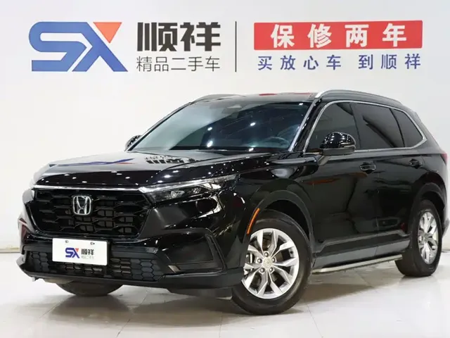 Honda CR-V 2023 240TURBO 2WD Trend Edition 5-seater