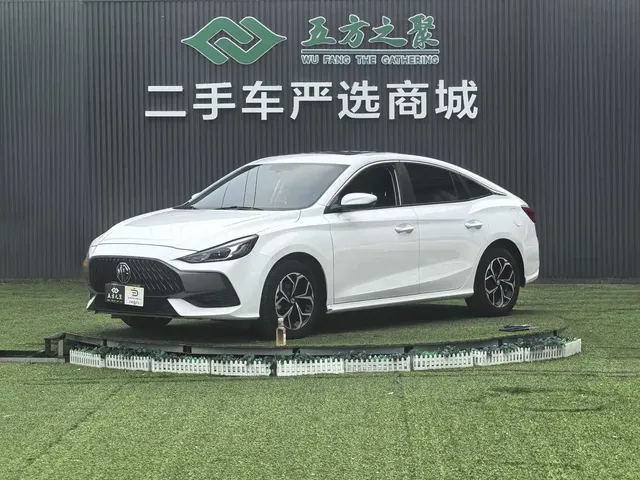MG 5 2023 180DVVT CVT Style Edition