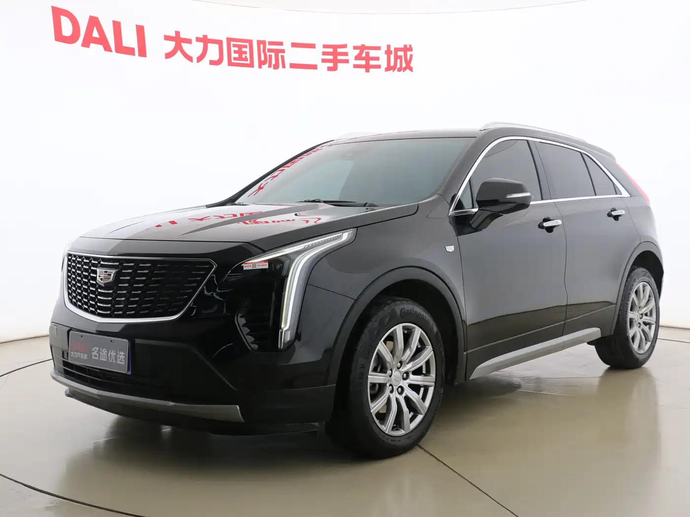 Cadillac XT4 2022 28T FWD Premium