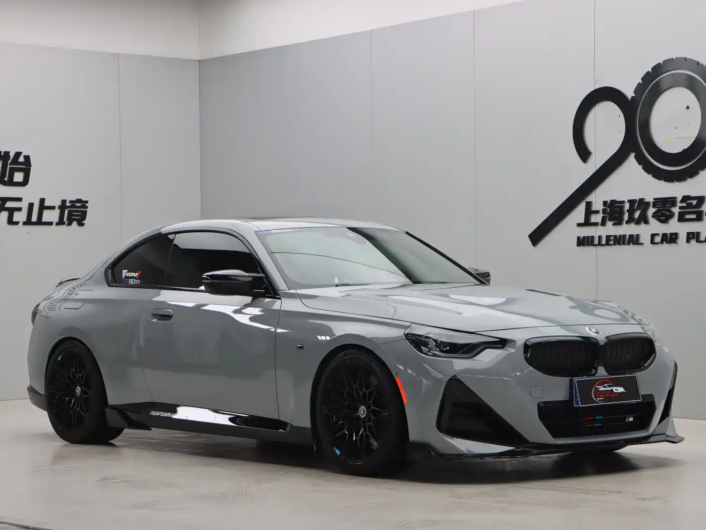 BMW 2 Series (Import) 2023 225i M Sport Black Night Package