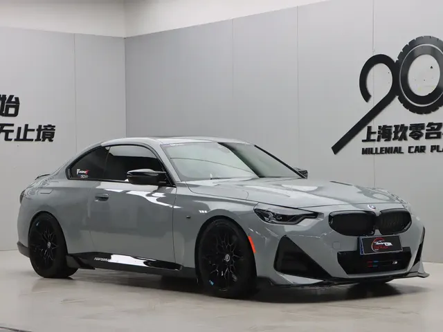 BMW 2 Series (Import) 2023 225i M Sport Black Night Package