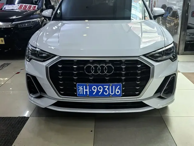 Audi Q3 2023 35 TFSI Fashion Dynamic (1.4T)