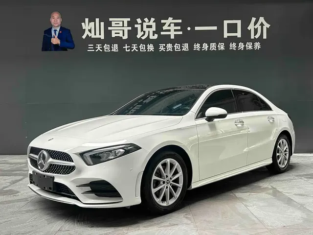 Mercedes-Benz A-Class 2022 A 200 L Sport Sedan Style