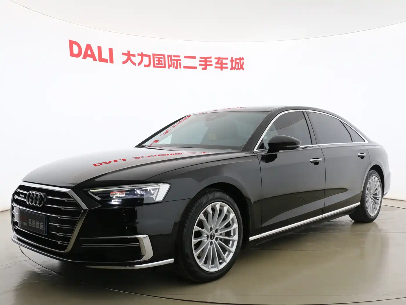 Audi A8 2021 A8L 50 TFSI quattro Comfort
