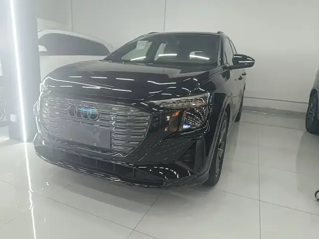 Audi Q5 e-tron 2023 40 e-tron Starlight Edition Brocade Package