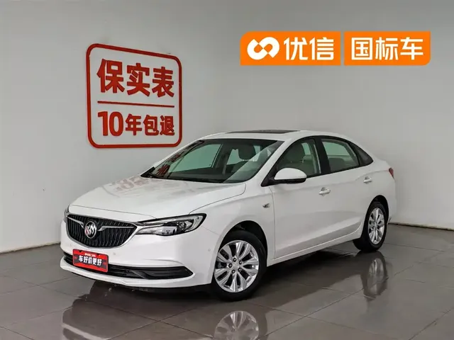 Buick Excelle 2021 Exemplar 1.5L Auto Elite