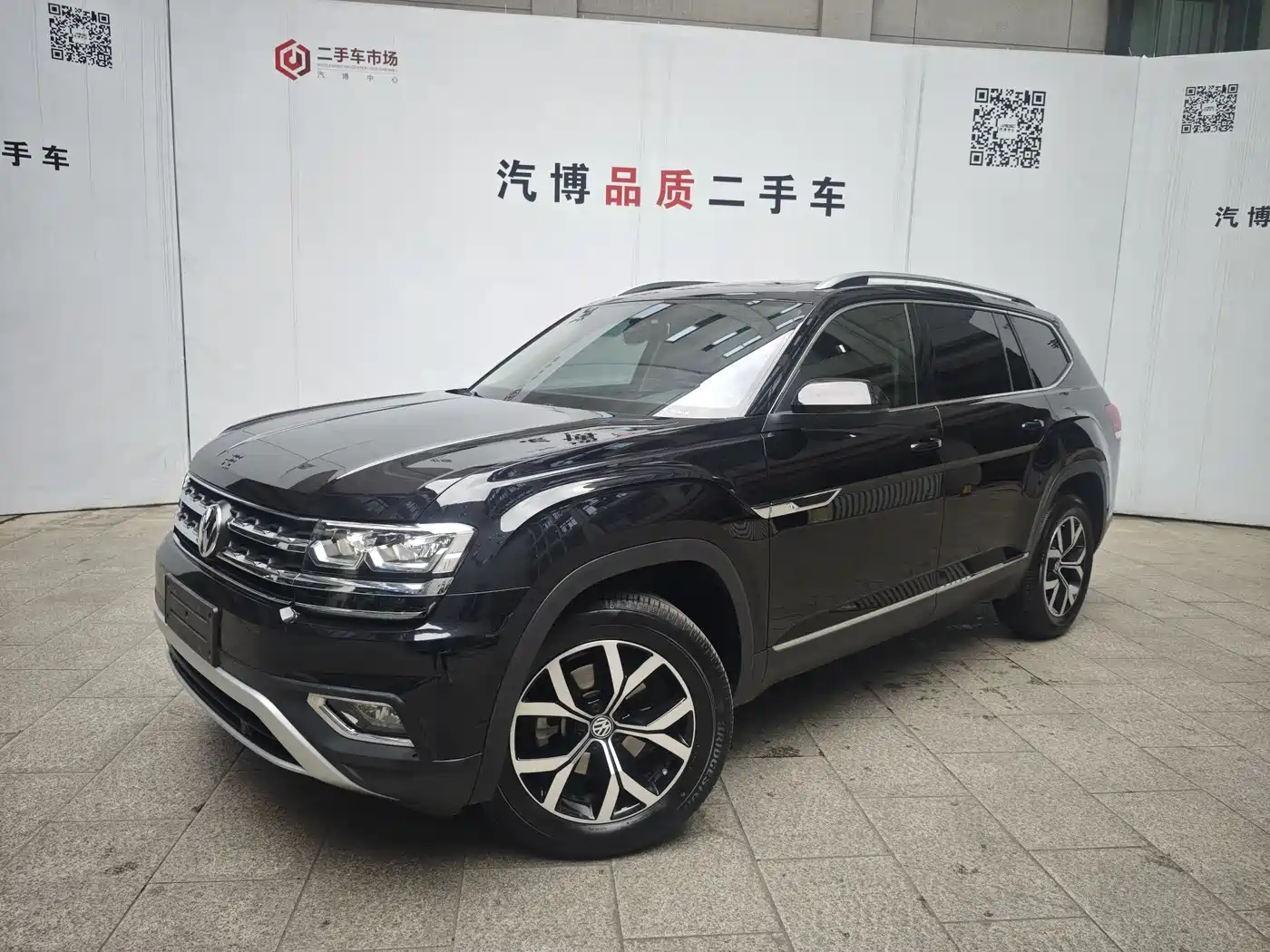 Volkswagen Teramont 2020 330TSI 2WD Luxury China VI