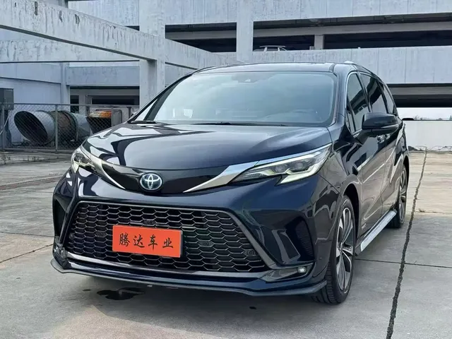 Toyota Granvia 2023 2.5L Hybrid Flagship VIP Edition