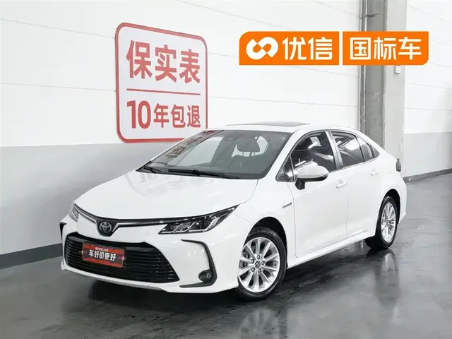 Toyota Corolla 2019 Hybrid 1.8L E-CVT GL-i Elite Edition