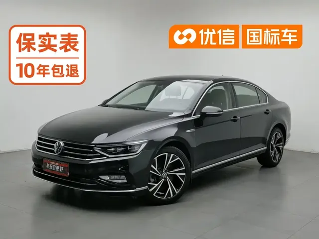 Volkswagen Magotan 2020 330TSI DSG Luxury