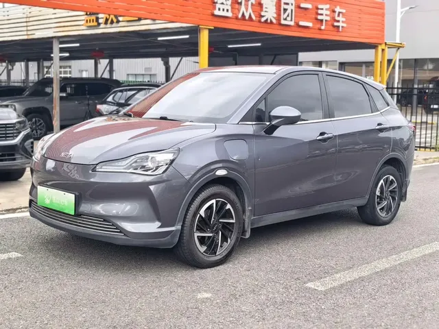 Nezha Auto Nezha V 2022 Trend 400 Lite Pink Custom Edition