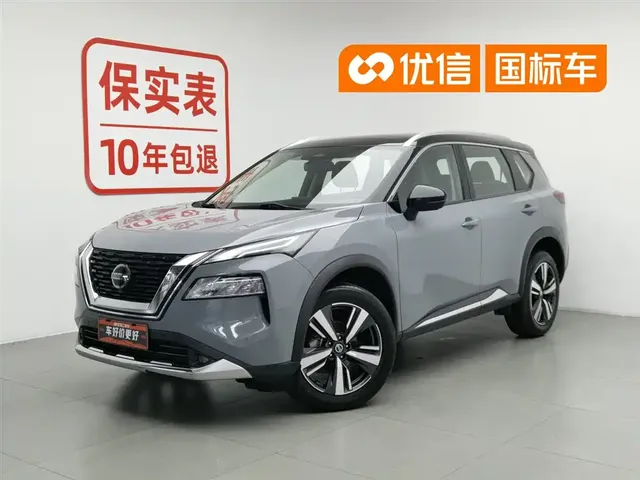 Nissan X-Trail 2021 VC-Turbo 300 CVT 4WD Supreme Edition