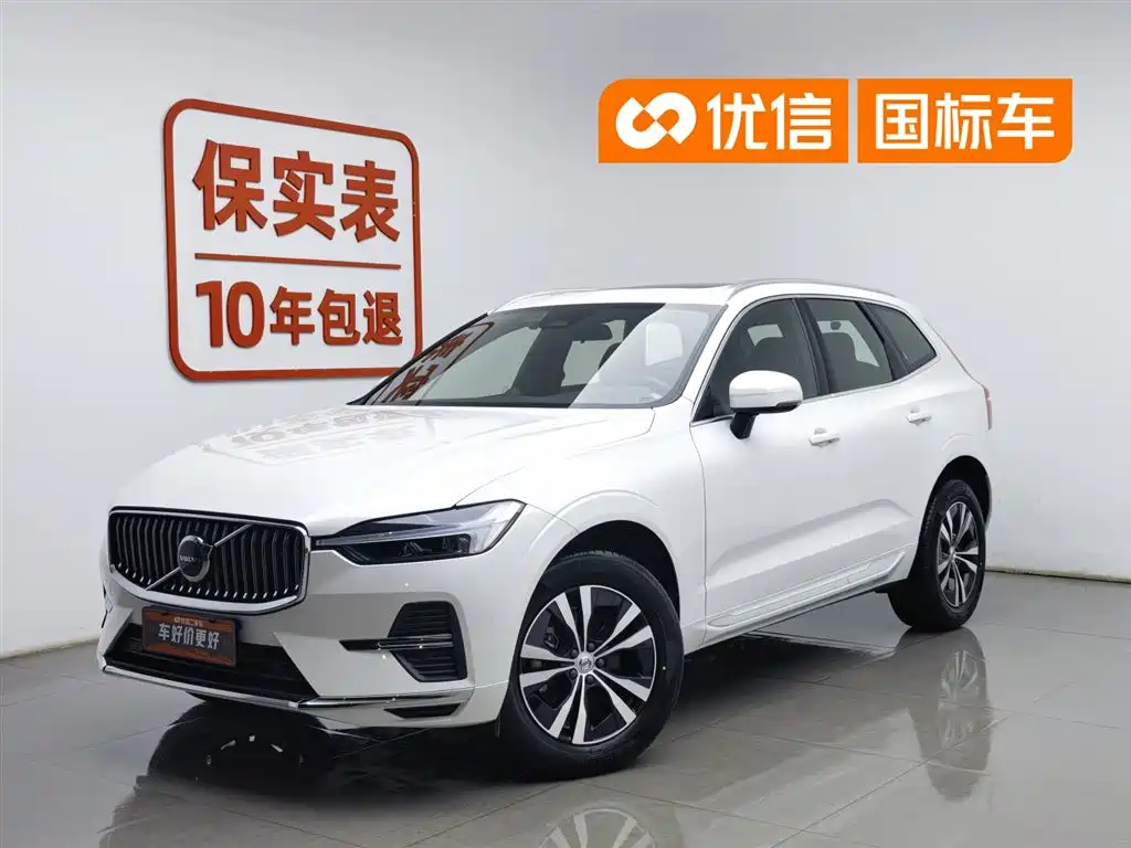 Volvo XC60 2023 B5 AWD Smart Luxury Edition