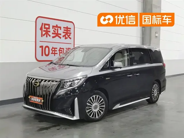GAC Trumpchi M8 2021 Facelift Leading Series 390T Luxury Edition