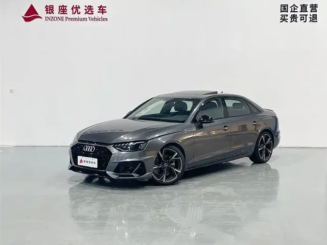 Audi A4L 2024 40 TFSI quattro RS Kit Speed Edition